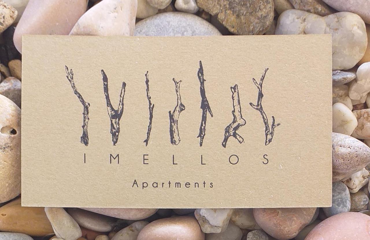 Imellos Apérathos المظهر الخارجي الصورة